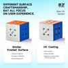 [CubeFun]QiYi M PRO-Elite Version 3x3x3 Magnetic UV Magic Cube Professional 3x3 Speed Puzzle Children's Educational toys 6