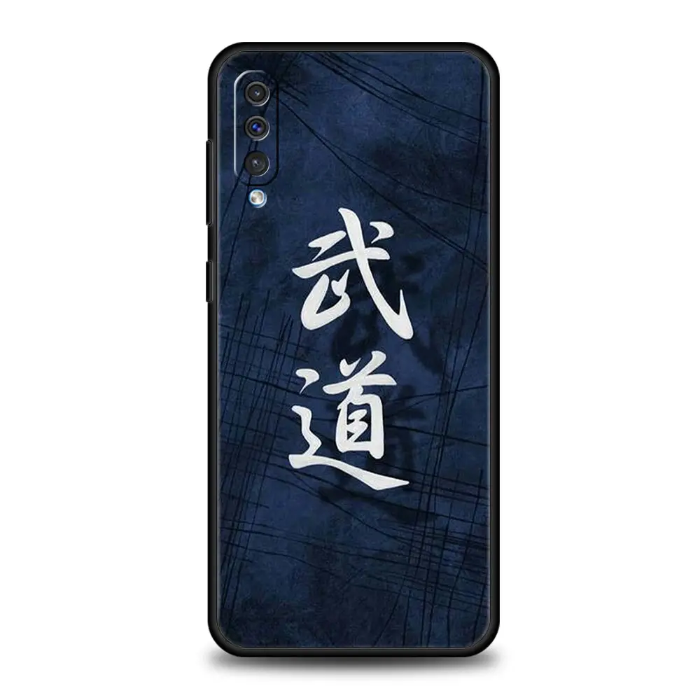 Japanese Martial Judo Phone Case - Sleek and Durable Cover