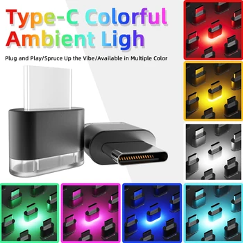 Nuovo tipo C per interni auto, atmosfera ambientale, luci di segnalazione a LED, lampada da lettura automatica, decorazioni, accessori interni per auto