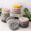 Coarse Cloth Round Style Cotton and Linen Style Seat Cushion Home Circular Cushion Japanese Style Futon Cushion Decoration 1