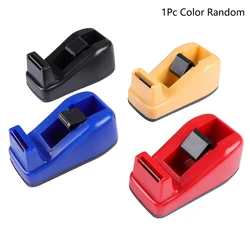 Large Stationery Table - Top Tape Dispenser (1pc random)
