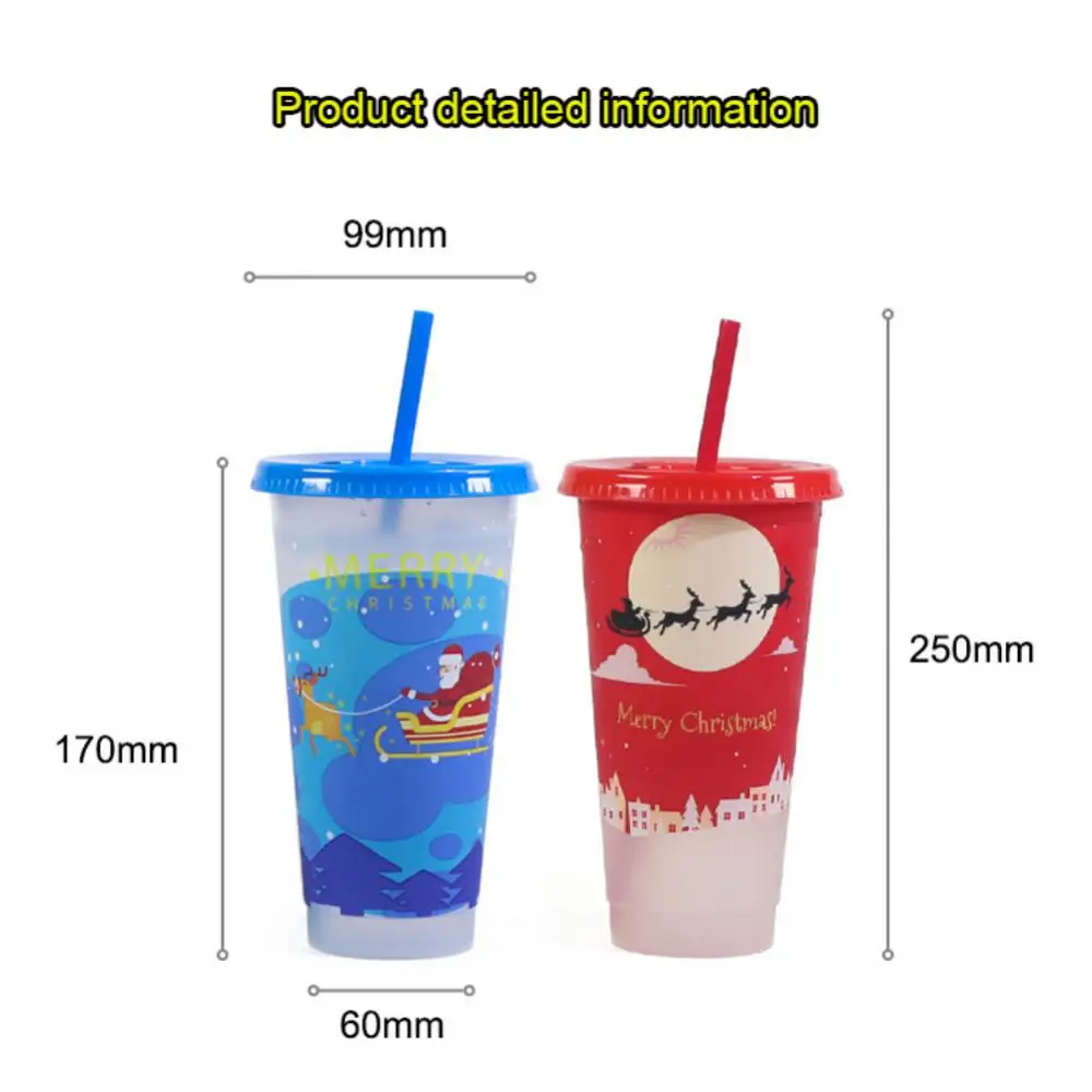710ml 24oz 700ml cold colour changing cup color changing plastic