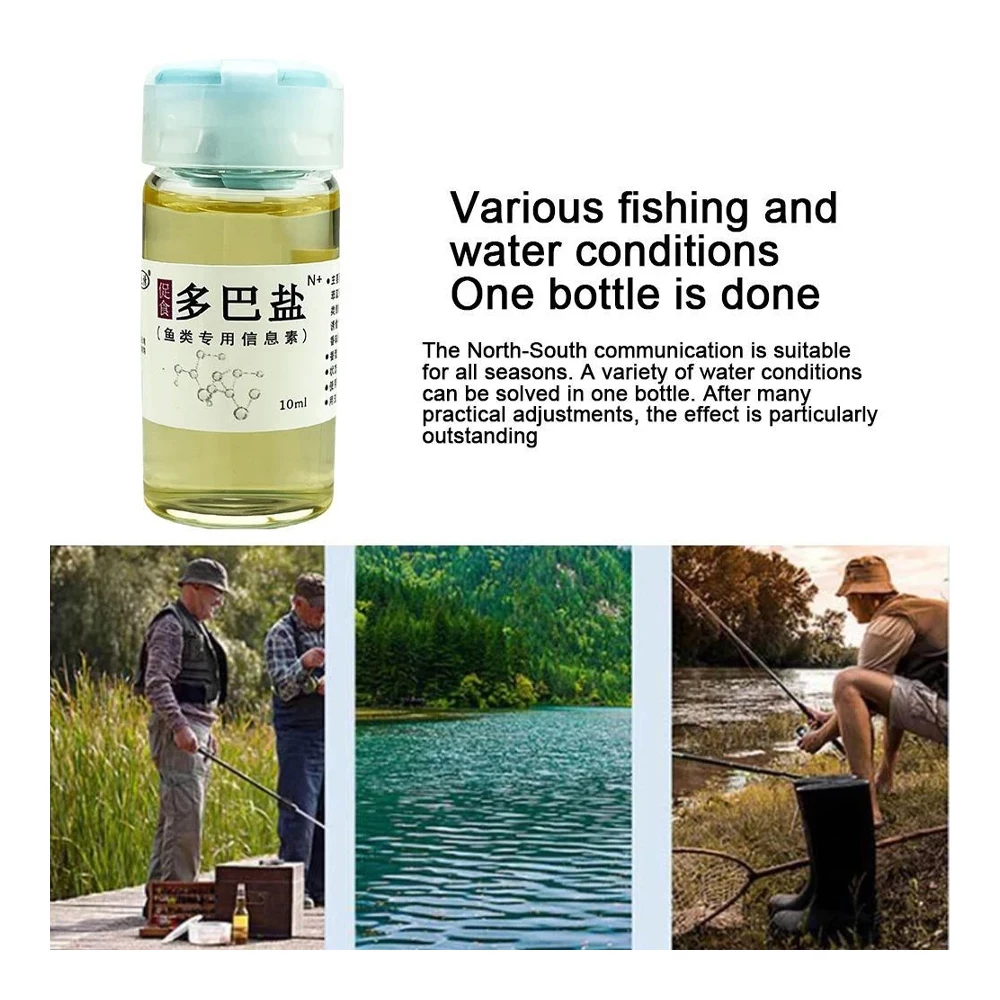10ml Dopa Salt Strong Fish Shrimp Attractant Fishing Scent Spinner Flavor Oil Scents Cheese Smell For All Kind Of Lure And Bait fishing accessories fishing attractant