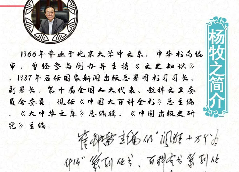 cb6f03f2365004d0.jpg