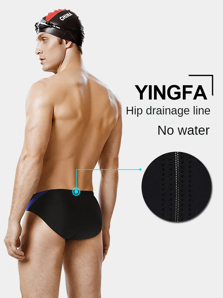 Men Swimming Trunks Men Professional Competition Triangle YINGFA Swim Trunks Quick-Drying Breathable Swimming Briefs Boy Racing Swimsuit