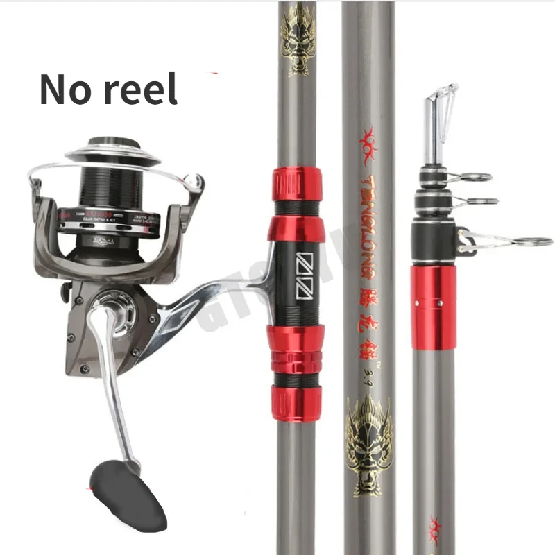2.7-4.5M Carbon Fishing Rod 3