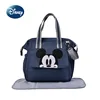 Disney New Diaper Bag Handbag Luxury Brand Fashion Baby Bag Large Capacity Multifunctional 2-piece Baby Diaper Bag High Quality 2