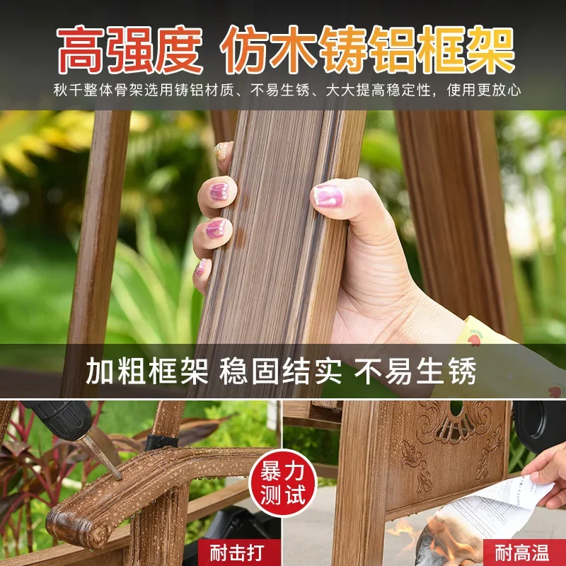 1Outdoor courtyard swing double triple rocking chair balcony garden hanging chair outdoor home hammock