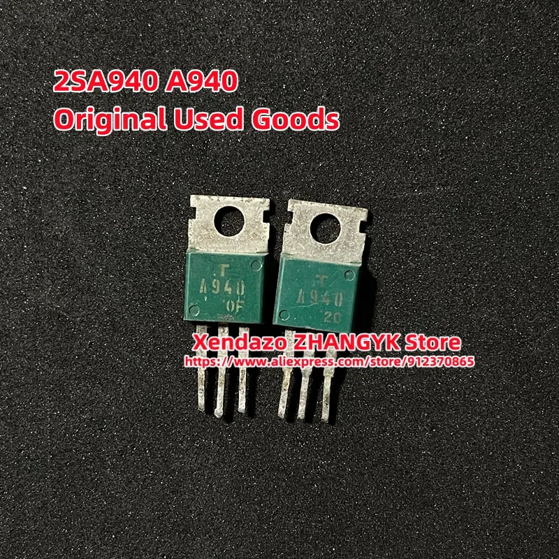 Audio Tube 10PCS/LOT 2SA940 A940