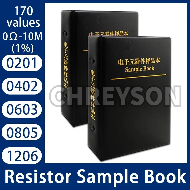 

SMD Resistor 0201 0402 0603 085 1206 1% Many varieties capacitor resistor pack engineer professional component sample book