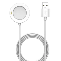 Magnetic USB Charging Cable for Smartwatch - White Charger (WHITE)
