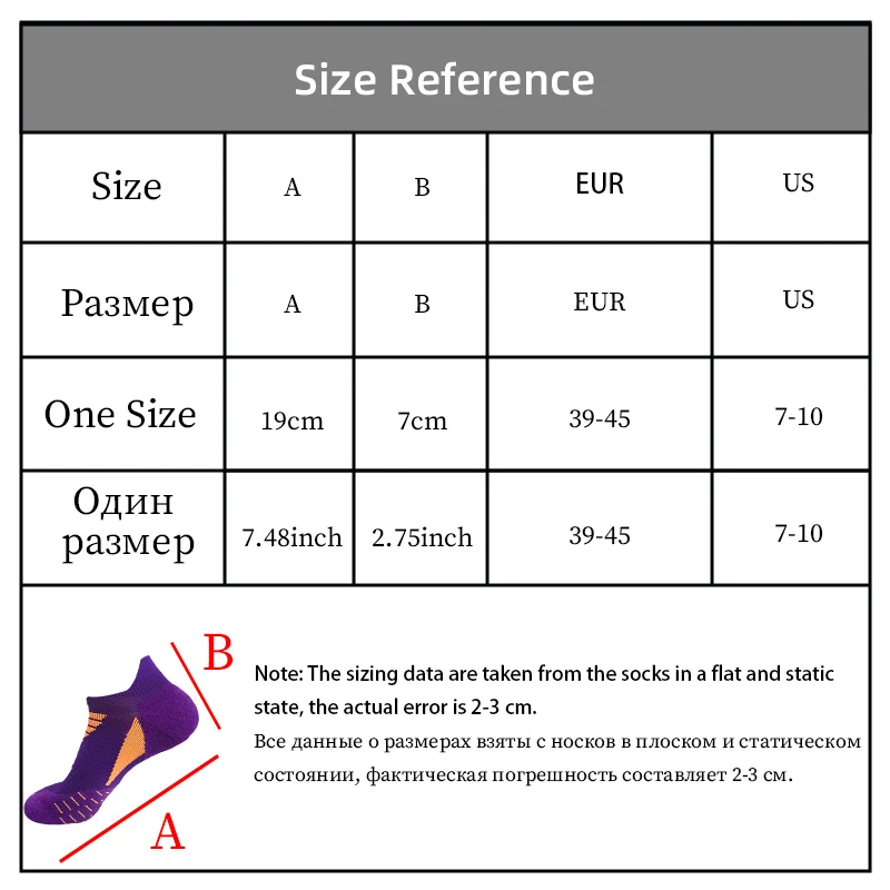 6 Pairs Mens Athletic Ankle Socks Anti-slip Breathable No Sweat Sports Socks Marathon Basketball Summer Running Sock  Men