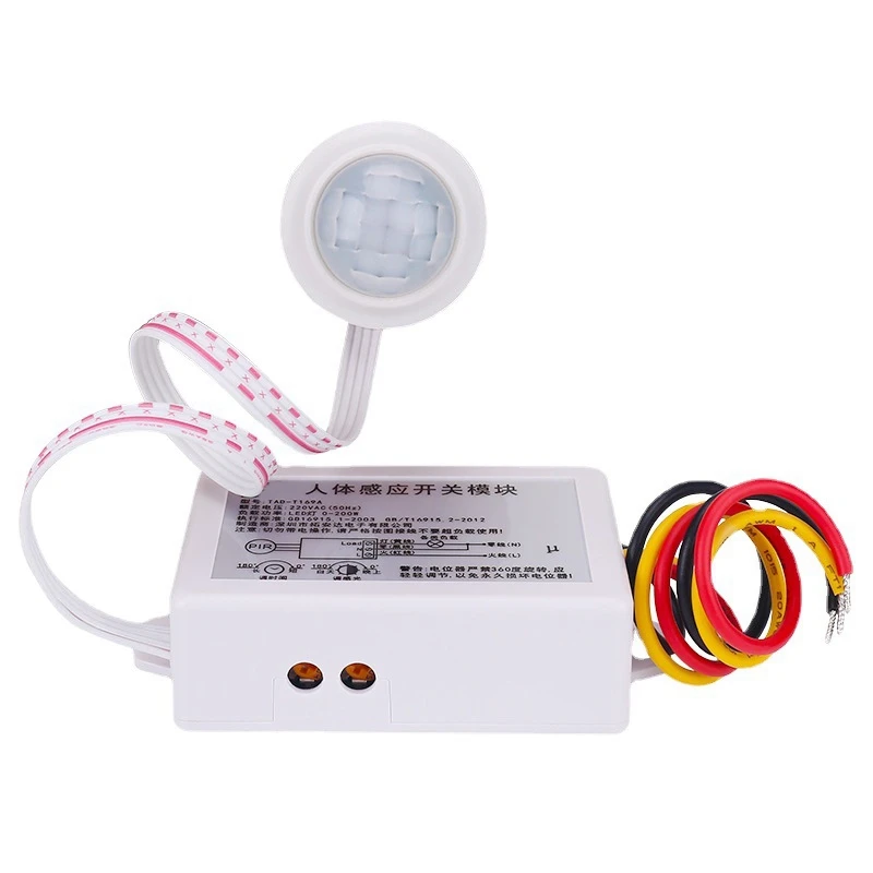 Human Sensor Infrared Sensor Switch 16A Three-Wire System Split LED Delay Adjustable