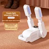 Shoe Dryer Heater Portable Smart Electric Shoe Drying Deodorizer Dehumidifier Machine Home Foot Warmer Winter сушилка для обуви 1