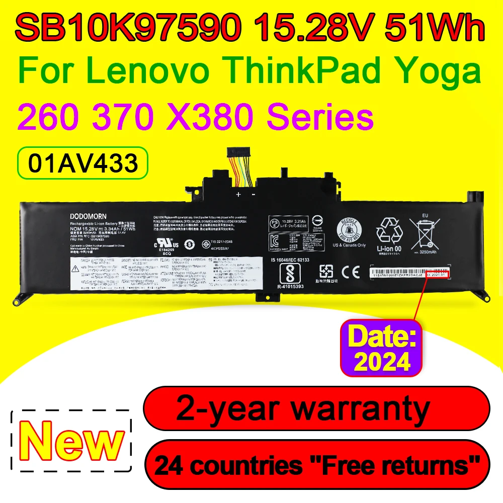 Аккумулятор 01AV433 для ноутбука Lenovo ThinkPad Yoga 260 370 X380 00HW026 00HW027 SB10F46464 SB10K97590 01AV432 01AV434 51Wh 15,28 в