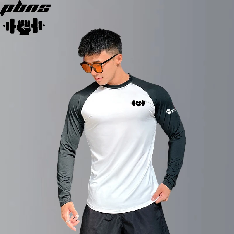 Fitness clothes Men's T-shirt long sleeve autumn sports comfortable quick drying clothes slim running muscle training long sleev 4