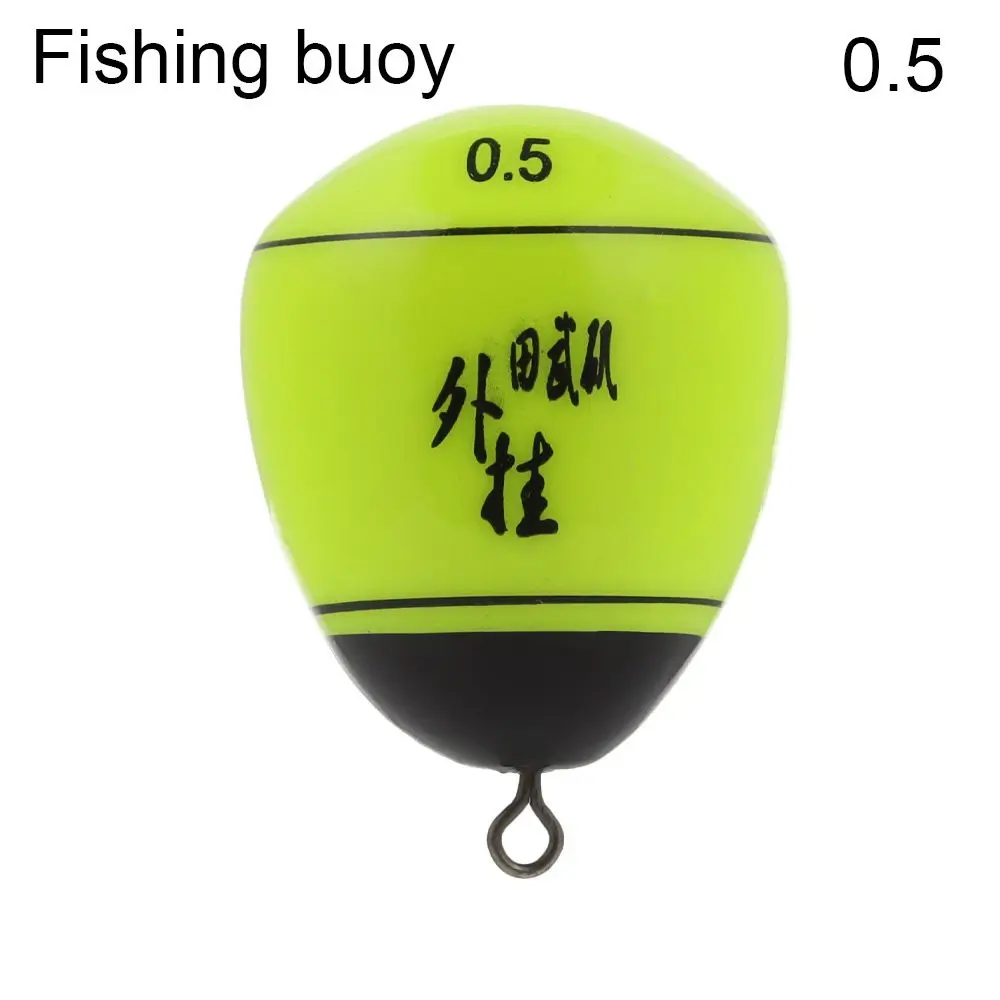 0.5-fishing buoy