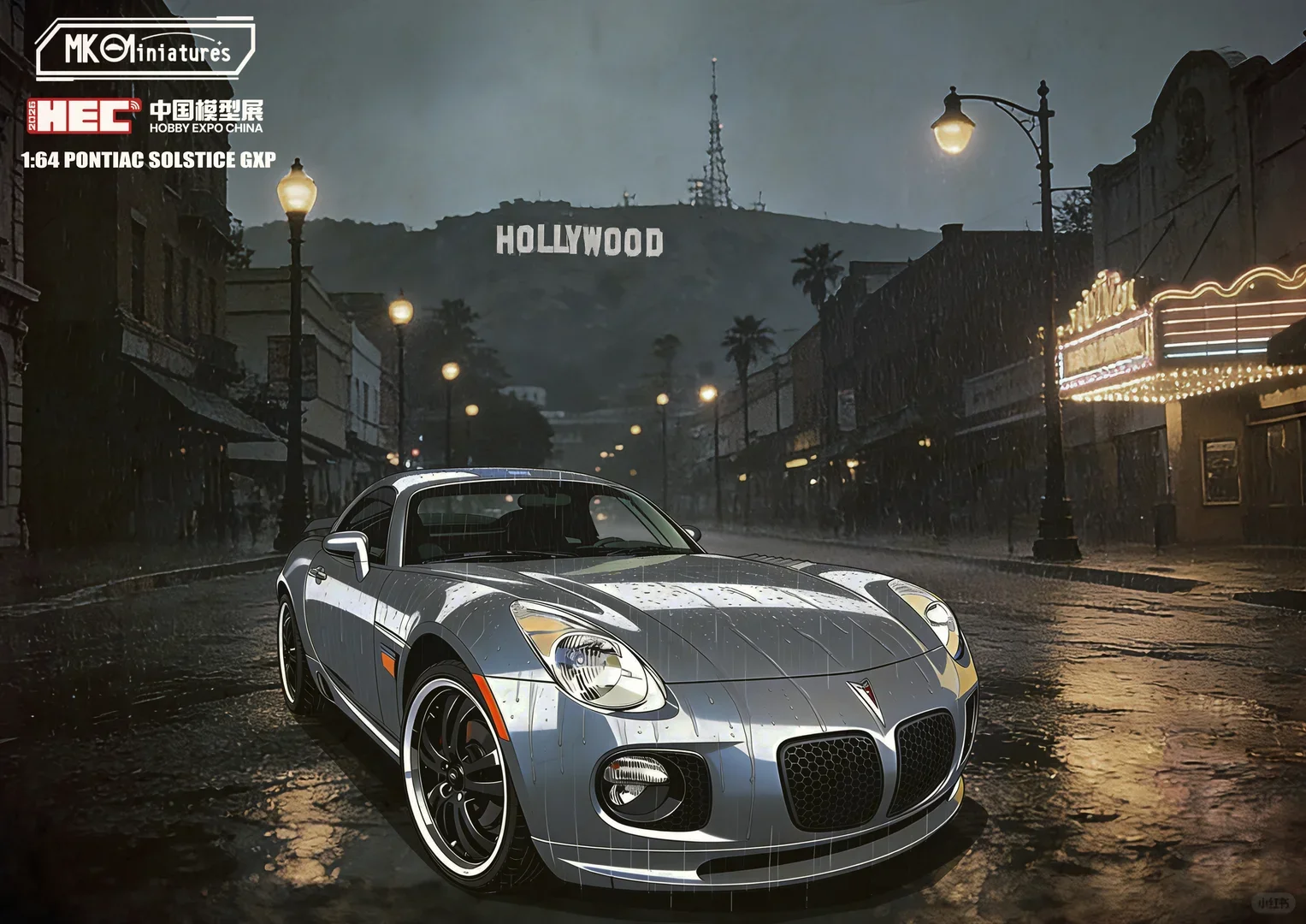 새로운 재고 있음 Mk 미니어처 1:64 닛산 프레지던트 Jhg50 Hec 2026 합금 모델 미니어처 다이캐스트 모델 폰티악 솔스티스 자동차 장난감