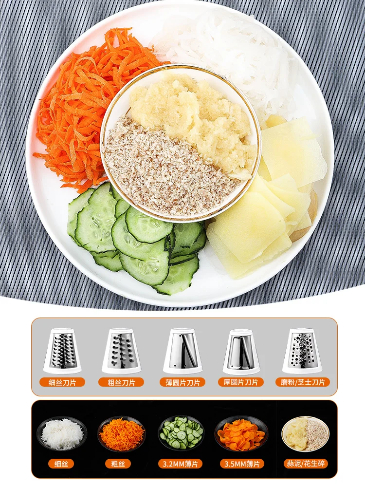 Electric vegetable cutter storm cut vegetable gods multifunctional