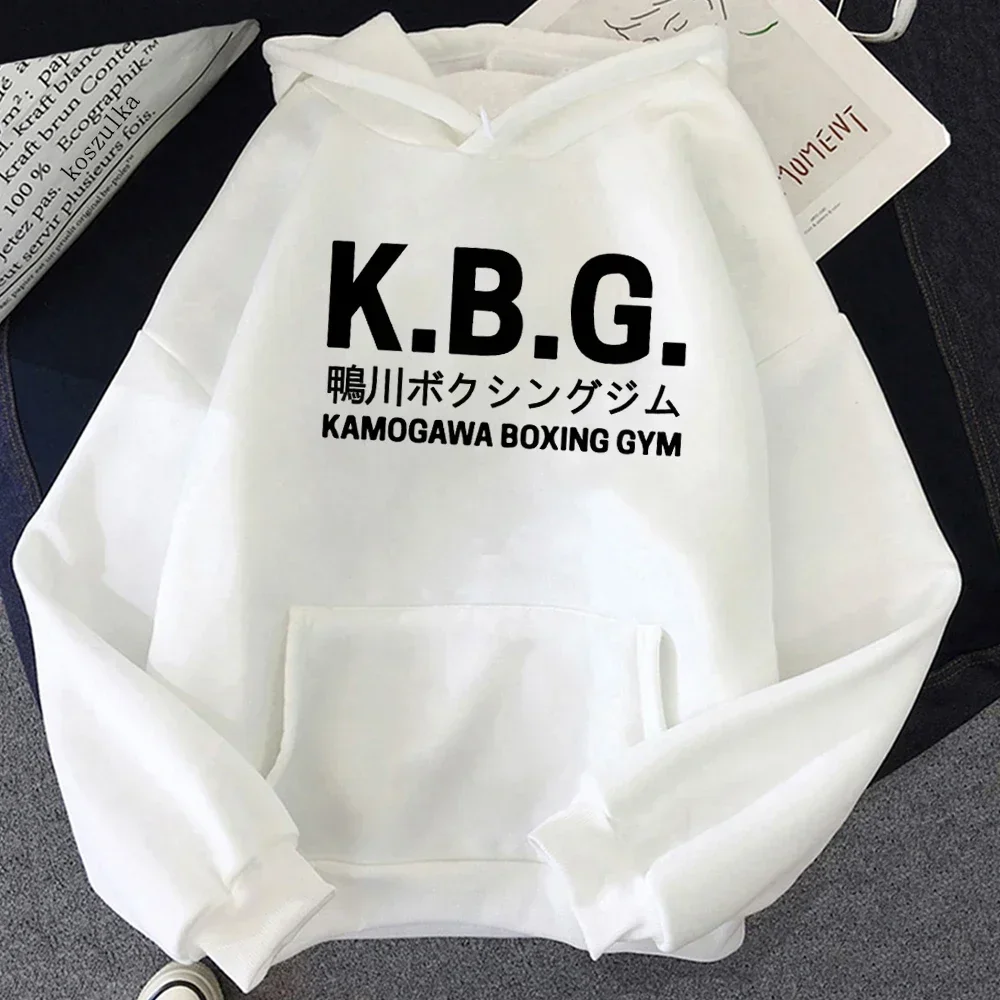 KBG anime Hajime No Ippo Kamogawa Boxing Gym Hoodies Women Winter Tops Men Hoodie Spring/autumn Sweatshirt Harajuku Sudaderas