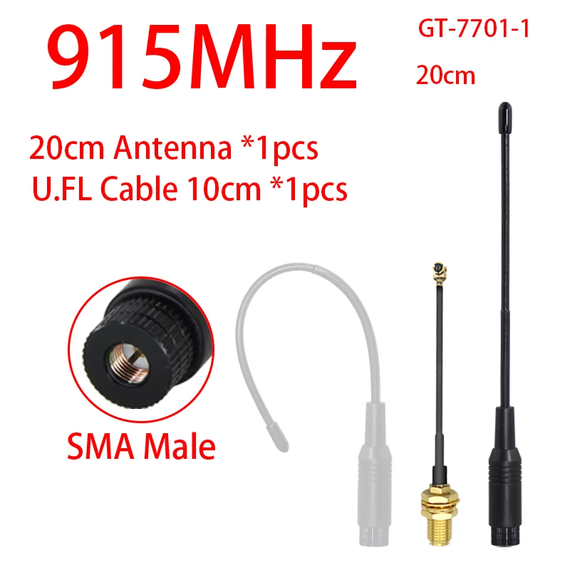 GIZONT LoRa 915MHz 소프트 안테나 17CM 902-928MHz SMA 유연한 휩 안테나 20CM MeshTastic LoRaWan ESP 32 원격 전송용