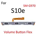 S10e Volume