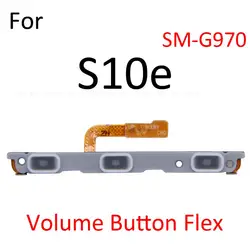 Volume Side Power Switch On/Off Button Flex Cable Replacement (S10e Volume)