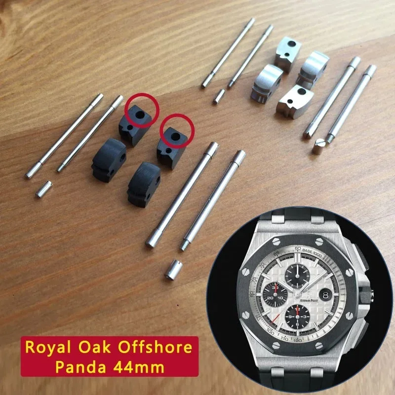 26400 Kit Di Collegamento Di Conversione Per Audemars Piguet Royal Oak Offshore 44Mm Schumacher Cassa Dell'Orologio In Carbonio Collegare Il Collegame