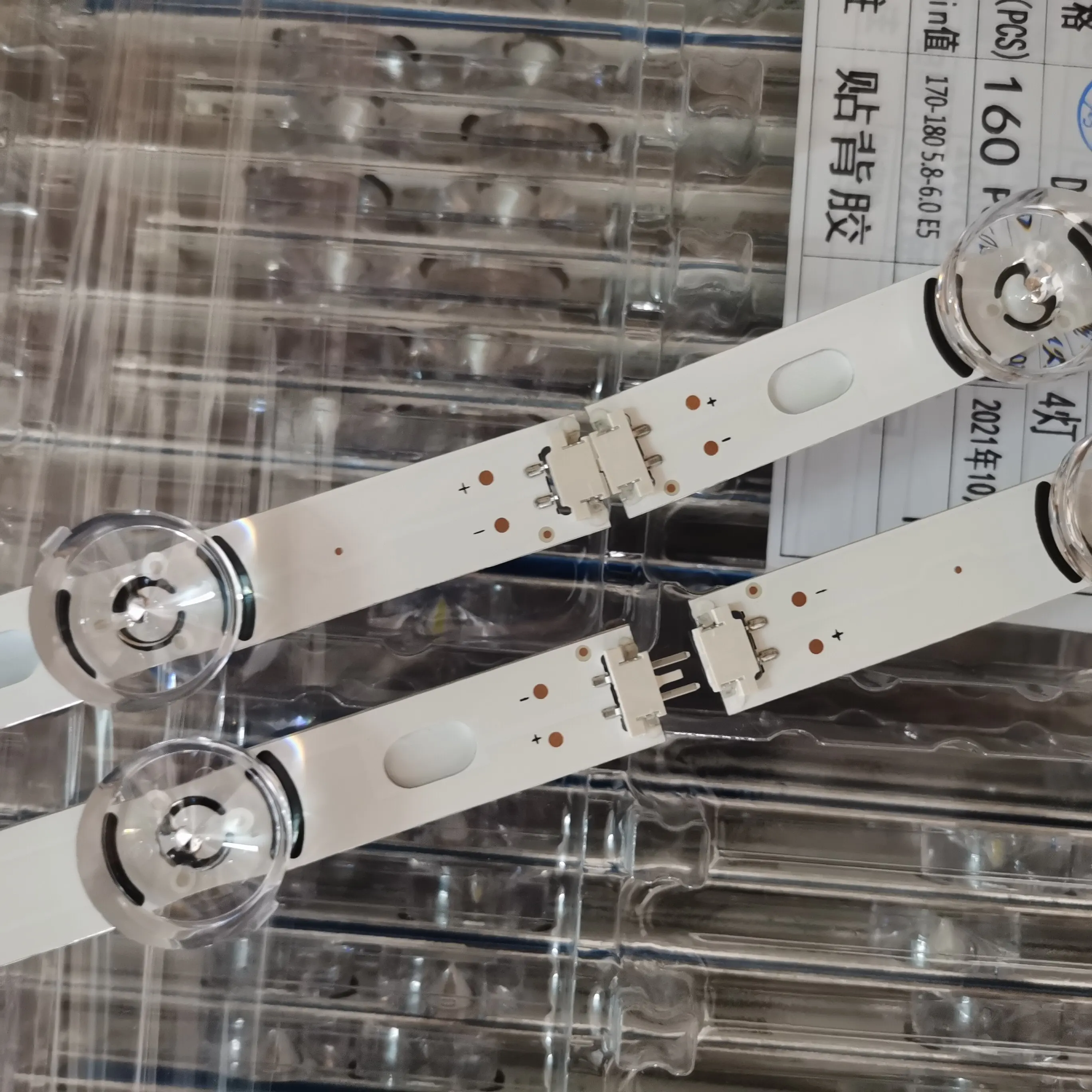 LED Backlight Lamp Strip with 8 LEDs