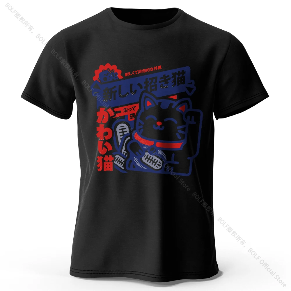 Kawaii Anime Graphic Cotton T-Shirt, Soft & Breathable Unisex Harajuku Tee