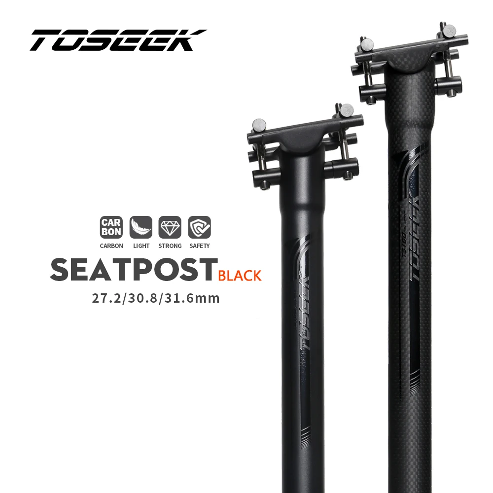 TOSEEK Carbon Bicycle Seatpost Offset 0mm Ultralight Retractable
