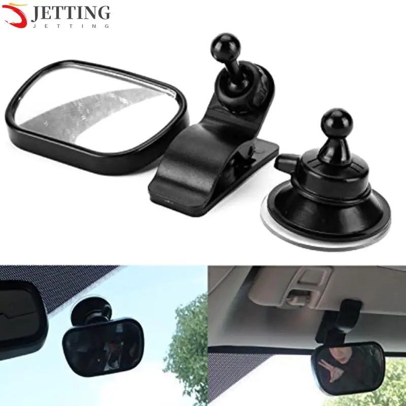 

Безопасное автомобильное заднее сиденье детское зеркало заднего вида с присоской регулируемое детское заднее выпуклое зеркало автомобильное детское монитор Автомобильные аксессуары