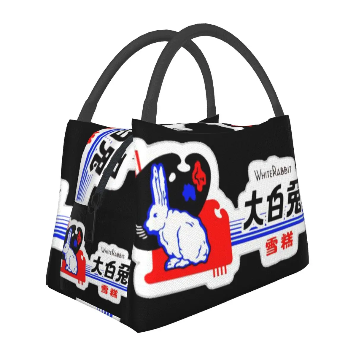White Rabbit Candy Portable insulation bag for Cooler Thermal Food Office Pinic Container