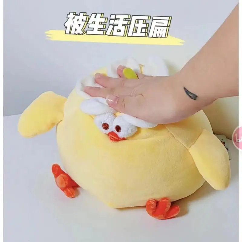 30Cm Miniso Sanrio Dundn Chicken Plush Pillow Stuffed Toys Sleeping Pillow Doll Plush Doll Cushion Festival Birthday Gift 3