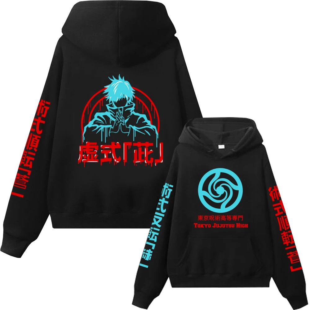 

Gojo Satoru Hoodie Anime Jujutsu Kaisen Harajuku Pullovers Long Sleeves Couple Sweatshirt Man Woman Streetwear