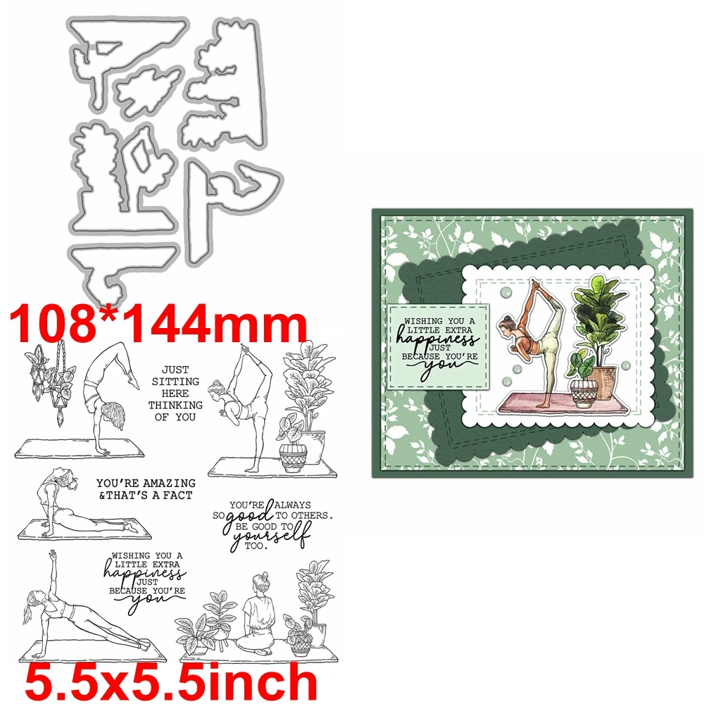 Metal Cutting Die/Clear Stamp Healthy Sporting Yoga Women DIY Crafts Card Album Making Scrapbooking Stencil