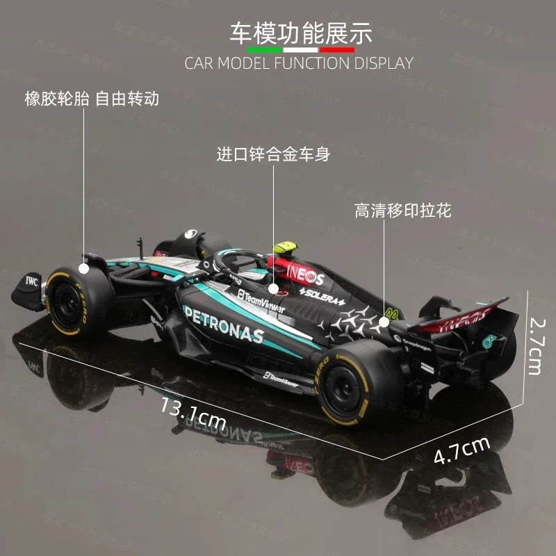 2024 New Bburago 1:43 Mercedes-Amg F1 W15 Alloy Miniature Diecast Model Amg Petronas F1 W15 Team #44 #64 Alloy Car Model ToyGift 2