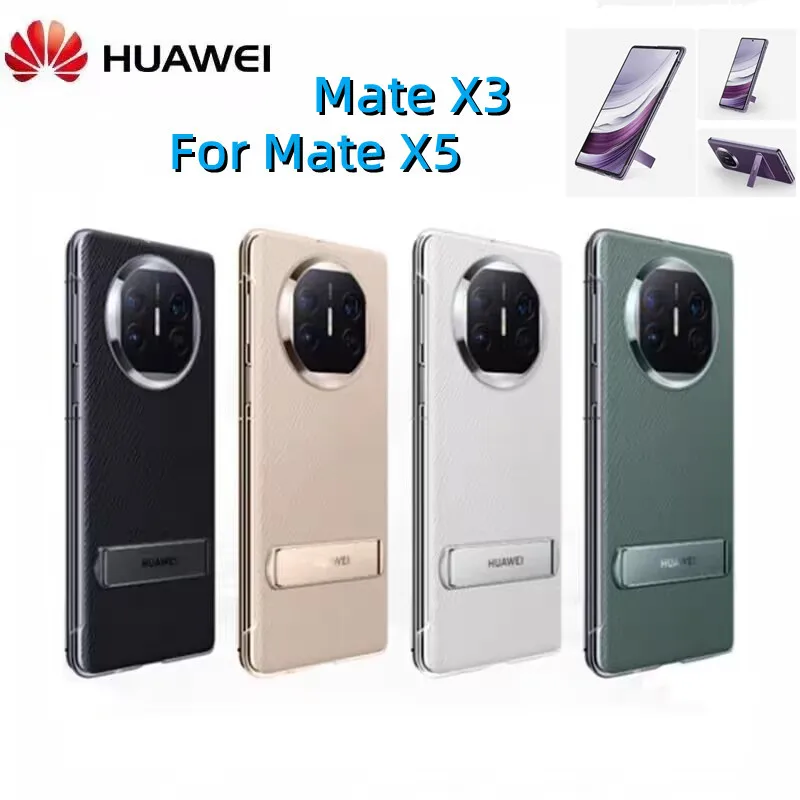 Premium Ultra-Thin Leather Flip Case with Stand and Shockproof Bumper