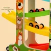Wooden Ramp Racing Toddler Toy Car Set Montessori Educational Toy Game Mini Inertia Slide Roller Coaster Racing 6