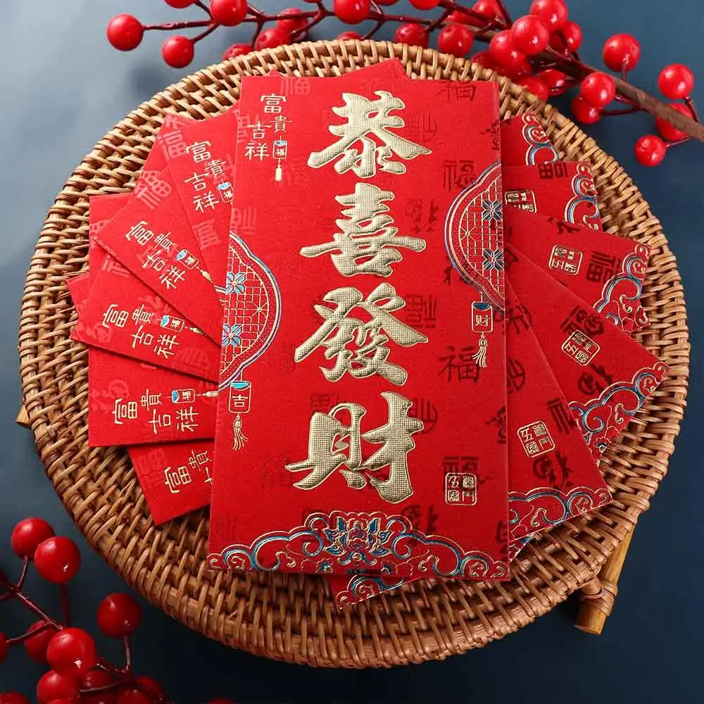 

New Year Packet Red Envelope Traditional Luck Money Bag Best Wishes Blessing Bag Good Luck Red Pocket Celebration Party