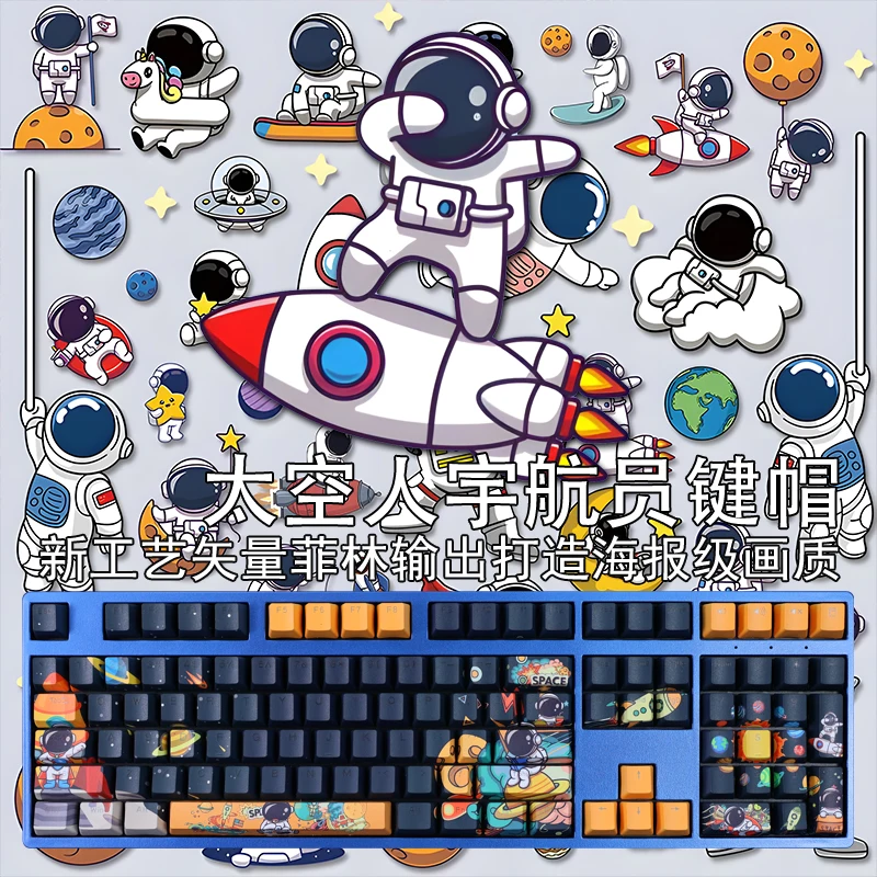 Chaves Conjunto Astronauta Pbt Tintura Subbed Keycaps Bidimensional dos Desenhos Animados Anime Jogo Chave Bonés Oem Perfil Backlit Keycap 108