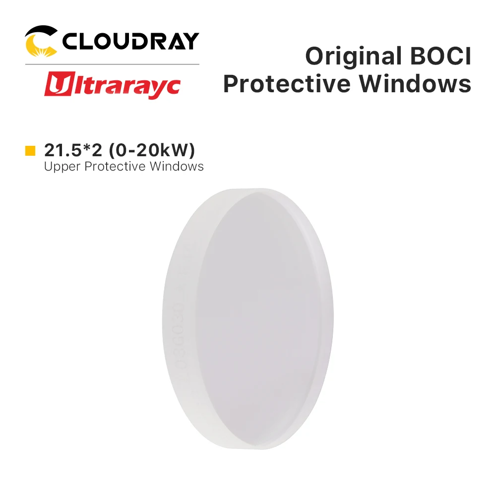 Ultrarayc 오리지널 BOCI 레이저 보호 윈도우, BOCI 커팅 헤드용 광학 보호 렌즈, 21.5x2, 25.4x4.1, 34x5mm, 15-30KW