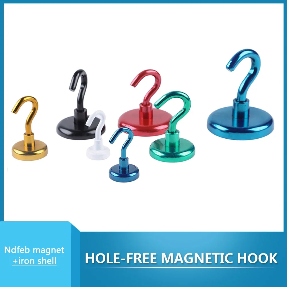 Magnetic Hooks E12-E32 Strong Neodymium Magnet Electroplating Metal For Home Kitchen neodymium magnets magnetic hooks