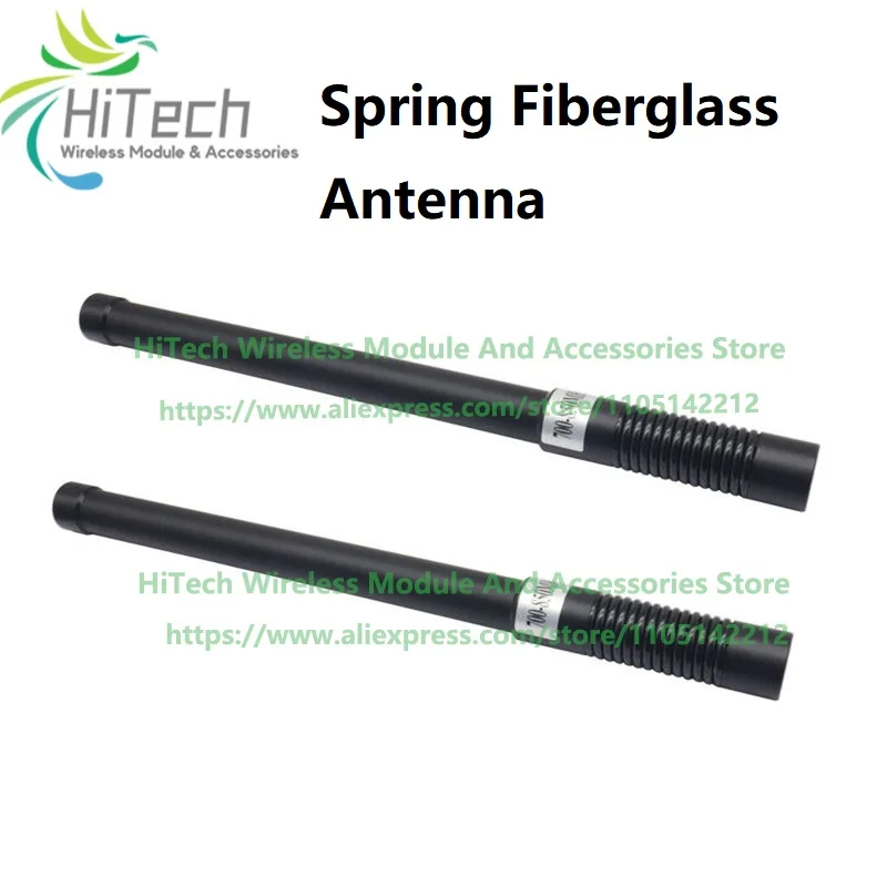 신제품 1PCS/2PCS 스프링 유리섬유 야외 안테나 옴니 1.2G/1.5G, 700-850MHz 10dBi 40cm 방수 충격 방지 N 타입 고강도