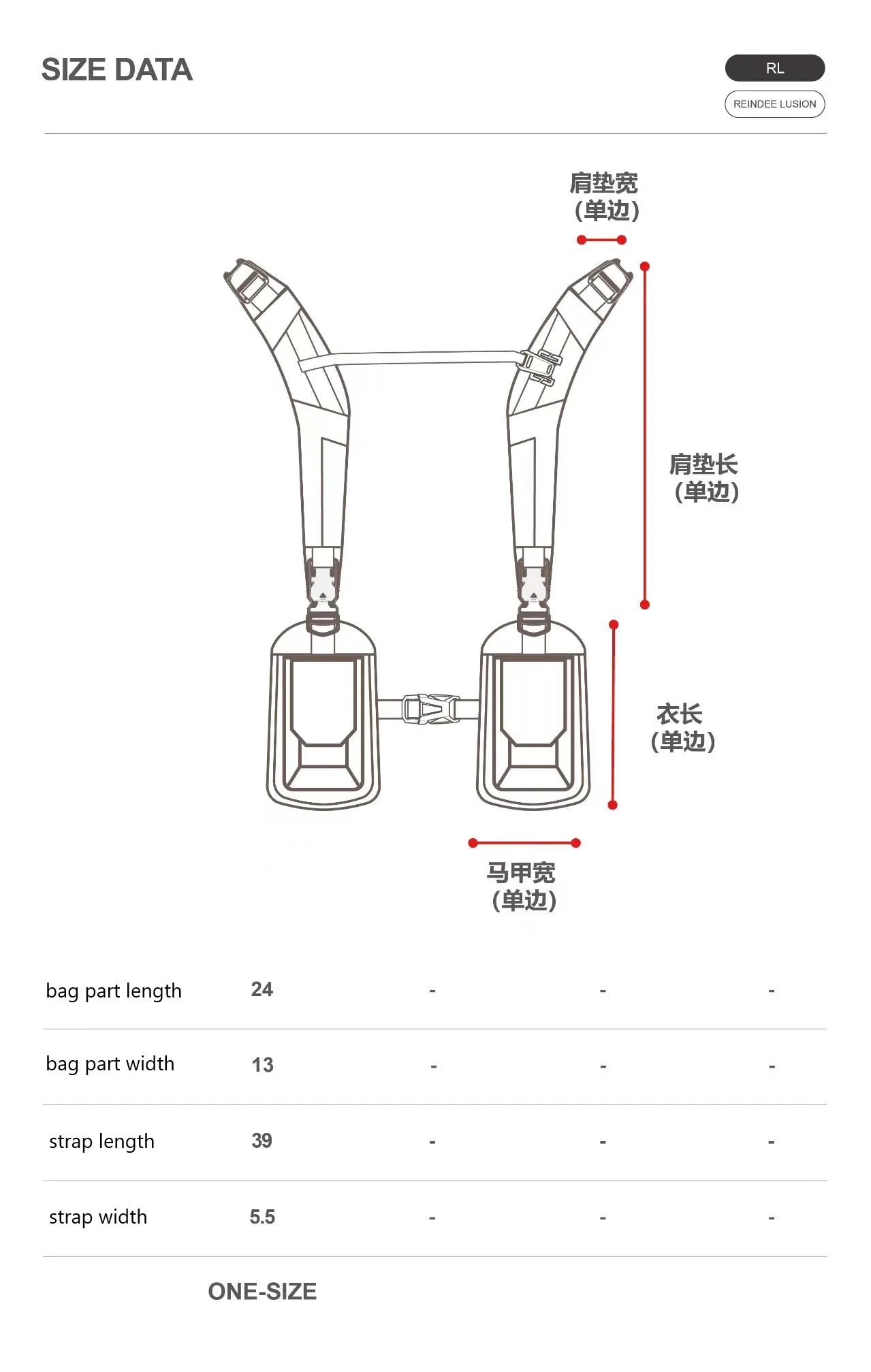 Reindee Lusion 25aw Functional tactical expansion lightweight vest techwear cd xpac materials mod attachment points -