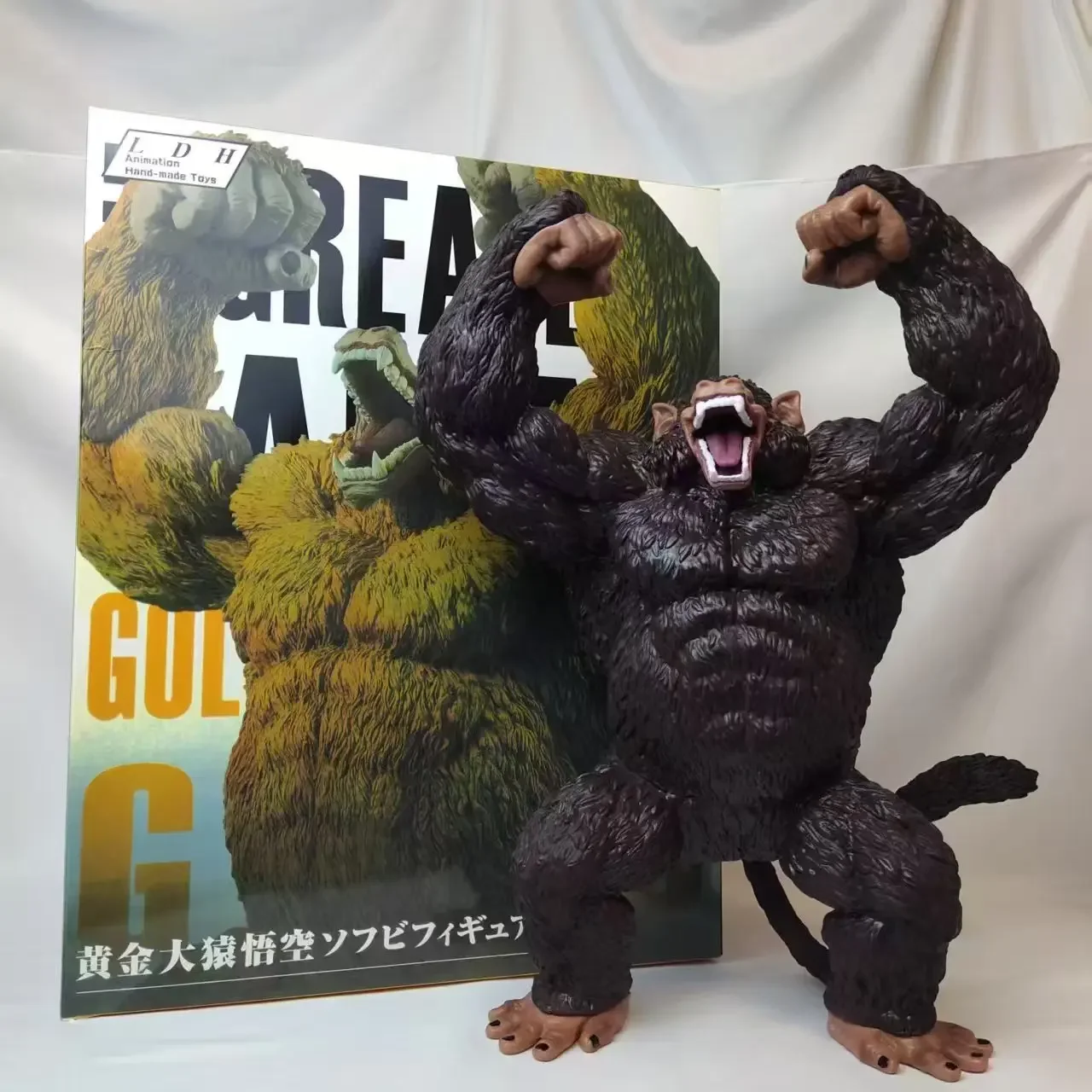 ホットドラゴンボールベジータ悟空猿劇場版アニメフィギュアゴールデン