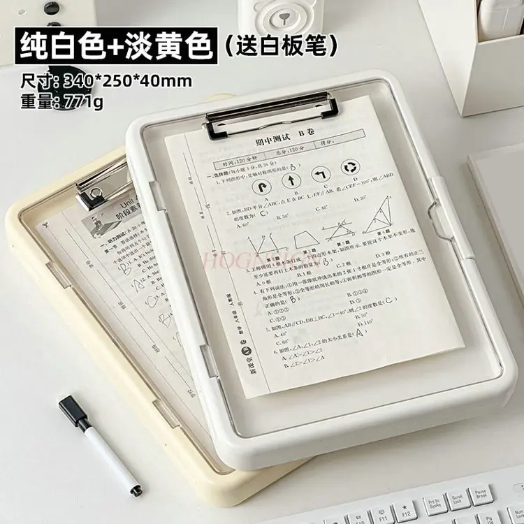 2pcs 다기능 폴더 보드 클립 파일 상자 대용량 보관 상자 아카이브 상자 학생 쓰기 패드 주최자