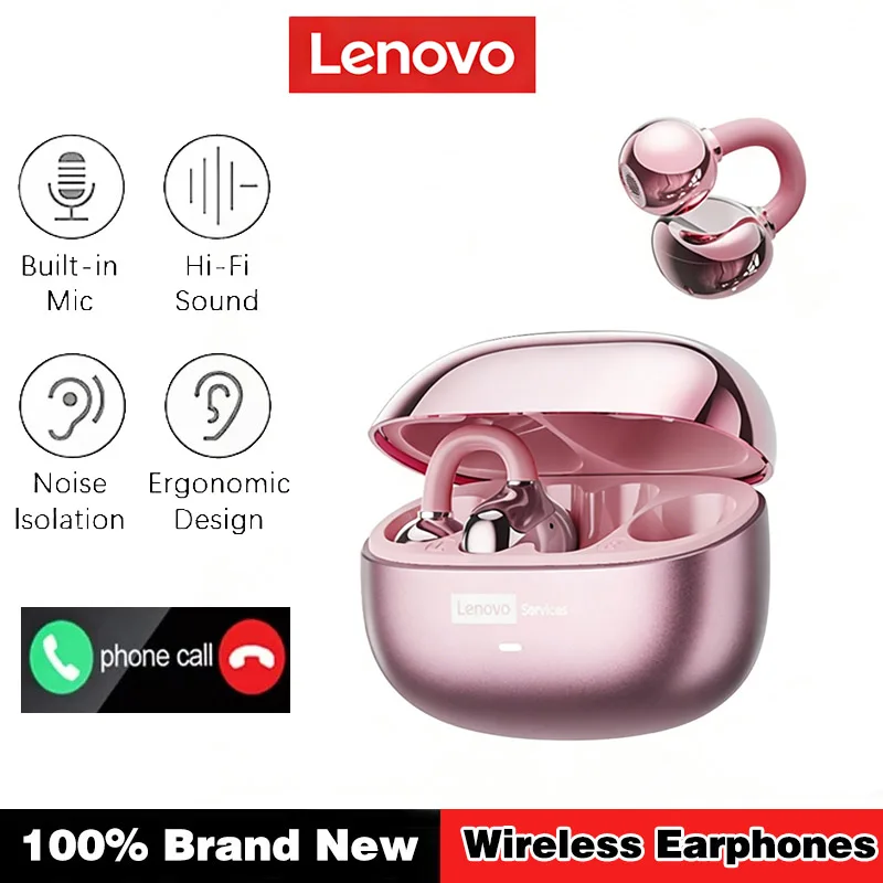 Wireless Pink
