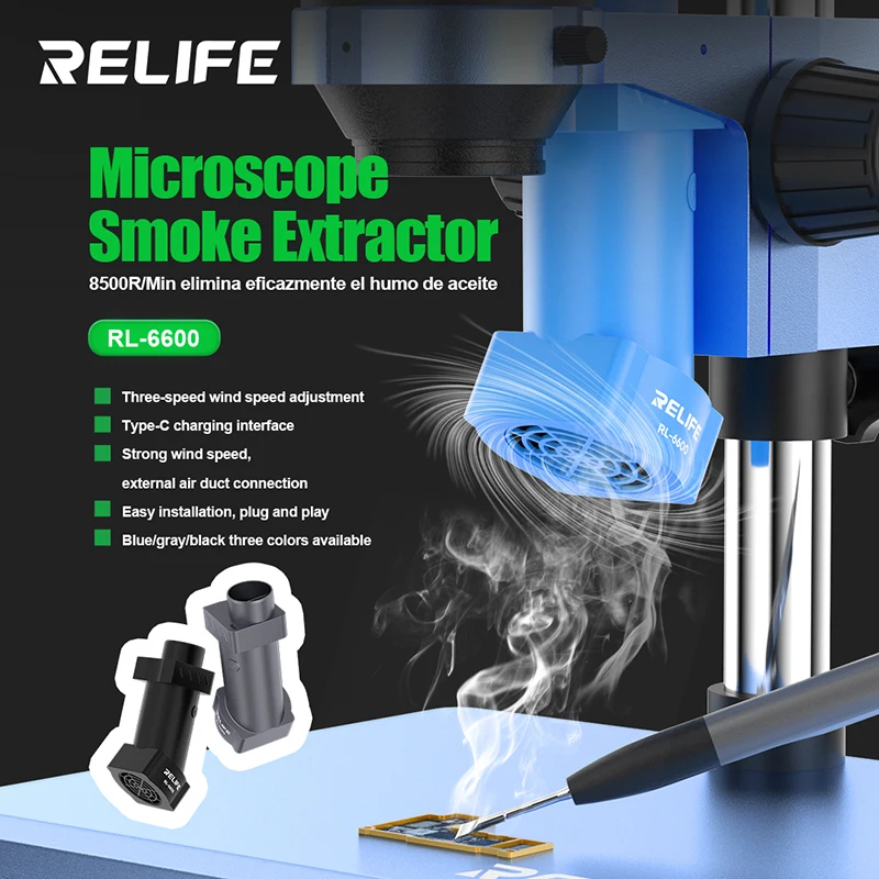 RELIFE RL-6600 Microscope Smoke Extractor Three-Speed 8500 RPM Oil Smoke Removal