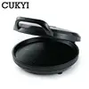 Electric Baking pan 30cm Diameter Double-sided heating Skillet Crepe maker Non-stick coating Pizza bake grill pancake griddle EU 5